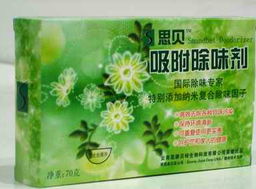 思摩貝特設(shè)計(jì)與布局的藝術(shù) 產(chǎn)品與店鋪裝修的視覺(jué)魅力