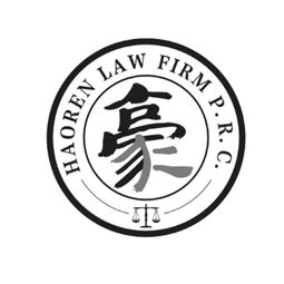 甘肅豪仁律師事務(wù)所 卓越法務(wù)，誠(chéng)信守護(hù)